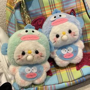 Plush Pendant, Squeeze Bubble Recording <b>Doll</b>, Food-filled <b>Accessory</b>, Plush Keychain, Promotional Toy, Children's Gift - Product Image 1
