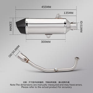 Système d'échappement complet pour XMAX125 Xmax <span class=keywords><strong>125</strong></span>, scooter moto, collecteur d'échappement, silencieux avec <span class=keywords><strong>DB</strong></span> <span class=keywords><strong>Killer</strong></span> - Product Image 5