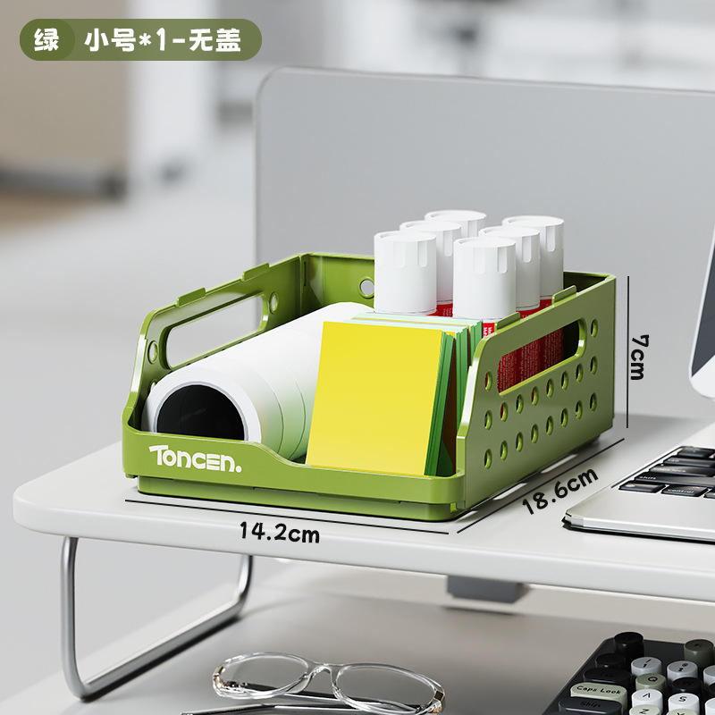 เขียว เล็ก - ไม่มีฝาปิด