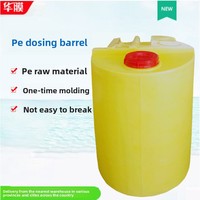 Machine à eau ultra-pure de laboratoire, équipement EDI de type boîte, 50L/100L, osmose inverse à deux étages, 18 mégohms, origine Chine, 5 ans et plus