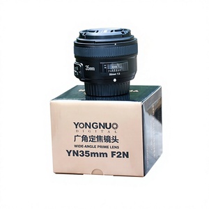 Objectif grand angle à focale fixe YN <span class=keywords><strong>35</strong></span> <span class=keywords><strong>mm</strong></span> F2 à grande ouverture avec autofocus pour appareils photo <span class=keywords><strong>Nikon</strong></span> et Canon - Product Image 1