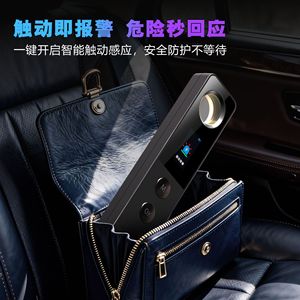 S55 กล้องโรงแรม เครื่องตรวจจับอินฟราเรด จอแสดงผลสัญญาณไร้สาย อุปกรณ์ป้องกันการสอดแนมสำหรับการตรวจจับความปลอดภัยในห้อง - Product Image 5