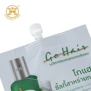 Customized Hair Olive Oil Sachet Spout <strong>Bag</strong> with 5mm Break-off Cover for Trial Product Facial Product Sachet <strong>Sunscreen</strong> Sample <strong>Bag</strong> - Product Image 2