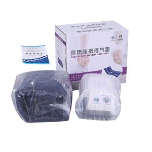 Matelas pneumatique avec <span class=keywords><strong>barre</strong></span> <span class=keywords><strong>de</strong></span> remplacement indépendante avec pompe pour <span class=keywords><strong>lit</strong></span> d'allaitement avec défécation avec trou <span class=keywords><strong>de</strong></span> toilette - Product Image 2