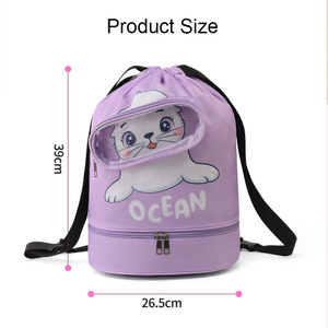 Bolsa de natación con separación de ropa húmeda y seca, bolsa de dibujos animados de doble capa, mochila de hombro portátil para niños, bolsa de almacenamiento para Fitness, bolsa de lavado - Product Image 6