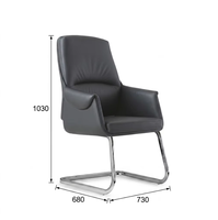 Chaise de visiteur ergonomique Yifan pour bureau, avec revêtement en cuir PU, structure en bois, base en alliage d'aluminium, pour salles de réunion et écoles, design moderne