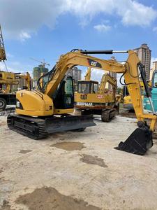 Utilisé pour le moteur de composants de noyau de poids d'opération de l'excavatrice du chat 308C 8 tonnes fabriqué au Japon - Product Image 3