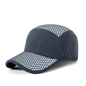 Casquettes de baseball vintage personnalisées en denim de coton délavé, style rétro déchiré, ajustables, pour le sport et la protection solaire, vente en gros - Product Image 1