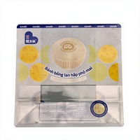 Sachet d'emballage personnalisé imprimé sur mesure en résine PET de qualité alimentaire, à huit soudures, avec fermeture éclair, pour aliments chauds, snacks pour bébés, café, noix