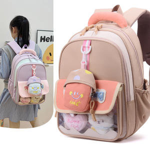 Sac à dos scolaire pour enfants, nouveau modèle, motif petit dinosaure, en nylon imperméable avec fermeture éclair et doublure en polyester - Product Image 1