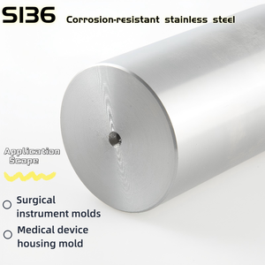 420 Modified ASTM 420 ASTM 1.2083 DIN X36CrMo17 DIN 1.2083 S136プラスチック金型用丸棒S136プレートブロック - Product Image 4