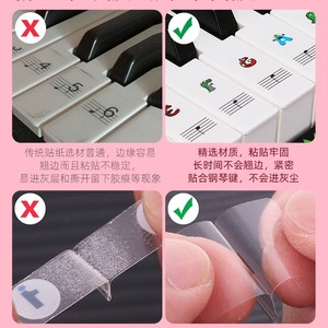 886154 - Product Image 2