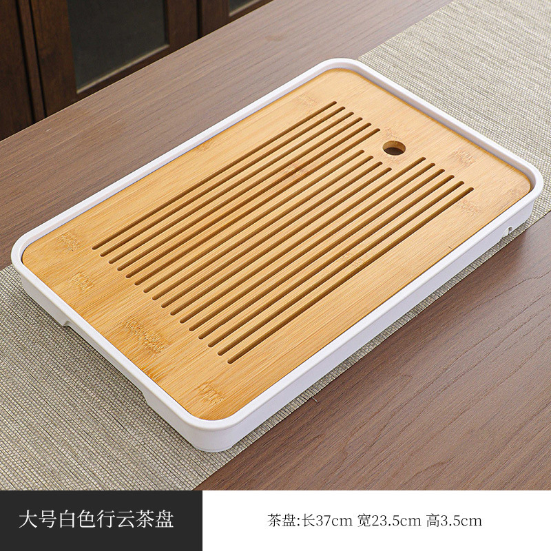 Cloud Drive [White] 36*24CM