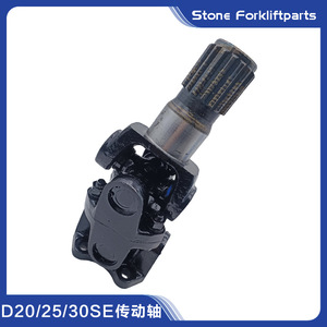 Arbre de transmission Doosan Daewoo D30SE, joint universel, acier, pièce neuve A40113150 - Product Image 4