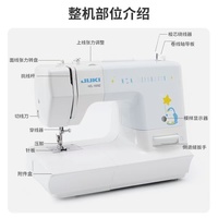 Machine à coudre domestique de bureau, point noué haute vitesse, électronique, aiguille simple, plate, pour vêtements, nouvelle machine à coudre JUKI