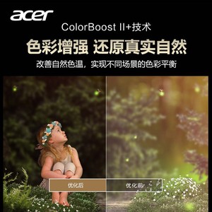 <span class=keywords><strong>Projecteur</strong></span> portable <span class=keywords><strong>Acer</strong></span> HE15 H6830BD E8600 E355DK P1557Ki AF620A MU629K 4200 lumens 1080P DLP avec haut-parleurs intégrés pour les entreprises - Product Image 4