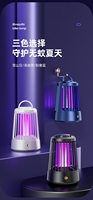Lampe anti-moustiques rechargeable USB, tue-moustiques silencieux pour la maison, le dortoir et l'extérieur, piège à moustiques d'intérieur
