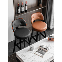 Tabouret de bar à dossier haut en bois massif de style européen Design moderne Chaise en cuir de vachette simple et luxueuse avec cuir véritable pour un usage domestique