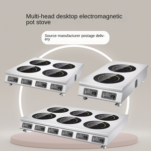 Nuevo Modelo de Placa de Inducción Eléctrica de Acero Inoxidable de Alta Potencia, 2 Quemadores, Control Táctil, Calentamiento Rápido, Función de Vaporización - Product Image 1