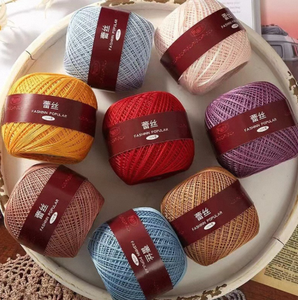 Hochwertiges Spitzengarn in Verschiedenen Farben, 100% Baumwollfaden zum Häkeln, DIY Handstrickgarne - Product Image 1