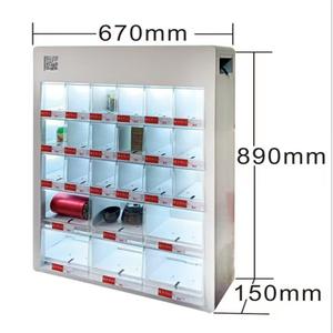 Máquina Expendedora de Dulces Inteligente BK, con Bloqueo Automático, Monedas, Tarjeta de Crédito, Código QR, Pago con Token, Uso en Interiores, 36 Opciones, 4G LTE, SDK, LED - Product Image 5