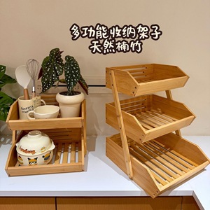 Escurridor de bambú de tres niveles, tamaño L, apilable, cesta de almacenamiento para cocina, organizador de encimera para frutas y verduras - Product Image 5