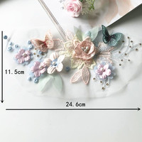 Patch brodé 3D en sequins et perles, motif fleur et papillon, à coudre, en dentelle, pour la décoration de vêtements et accessoires vestimentaires