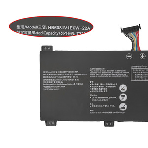 Batería de Repuesto para Portátil HB6081V1ECW-22A 56Wh al por Mayor, Compatible con las Series Huawei FRD-WFG9 WFD9 HLYL-WFP9 WFQ9 - Product Image 2