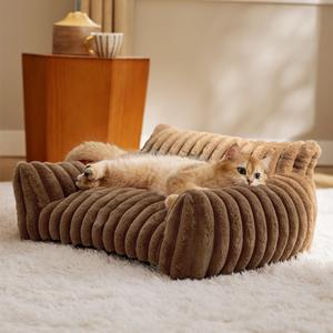 Luxe Grote Verticale Konijn Pluche Huisdierenkussen Zacht Wasbare Kattenmat Met Massief Vierkant Hondenbed Voor De Zomer - Product Image 3