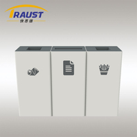 Poubelle intérieure multi-compartiments Traust 50L en acier inoxydable, écologique, bac de recyclage