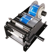 Máy Dán Nhãn Chai Tròn Bằng Nhựa Nước Khoáng Thủ Công Cho Chai Tròn Máy Đóng Gói Nhãn Dán
