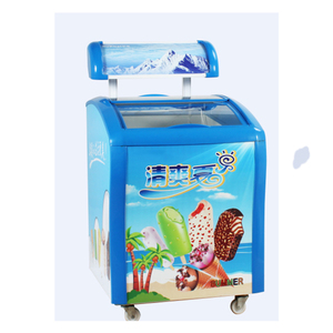 Commercial Ice Curved Glass Display Chest <b>Freezer</b> Sfcc Chest <b>Freezer</b> - Product Image 2