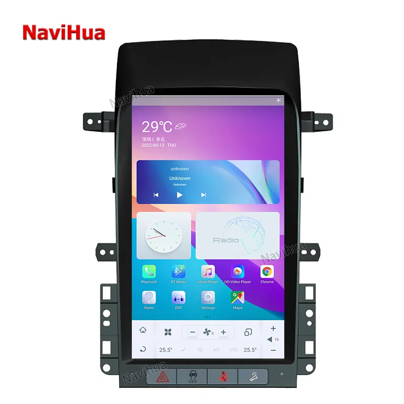 NaviHua 13,6 Zoll Autoradio Android Auto Multimedia GPS Stereo Vertikaler Bildschirm Auto DVD-Player für Chevrolet Captiva 2008-2012
