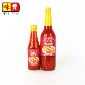 Groothandel Prijs Fabriek Oem Of Chinese Merk Leverancier Haccp Brc Halal Certificaat Rode Pittige Hot Chili Saus
