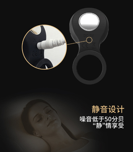 Haan Penis Ring Vibrator Siliconen Rubber Mannelijke Producten Sterke Trillingen Vertragen Ejaculatie Voetbal Cock Ring - Product Image 4