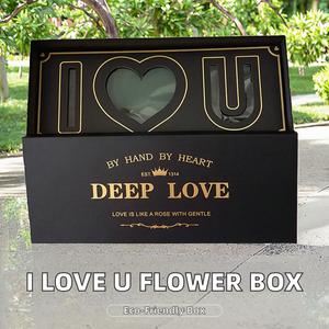 Caja de Regalo con Forma de Letra 'I love U' de Espuma Floral INUNION, Caja de Flores para el Día de la Madre, Materiales Reciclados Ecológicos, Papel Dorado - Product Image 2