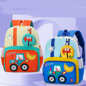 Mochila Infantil con Diseño Espacial, Ligera y con Alivio de Presión, Bolsa de Dibujos Animados para Niños de Jardín de Infancia - Product Image 3