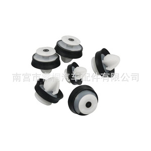 Clips de Plástico para Paneles de Puerta de Coche Shuangxuan 7703077469, Fijaciones de Plástico para Citroën Peugeot C5 Triumph - Product Image 1