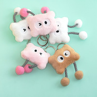 Porte-clés en métal avec pendentif nuage en peluche super mignon Kawaii, visage souriant et nuage joyeux, pour bébés, femmes et filles