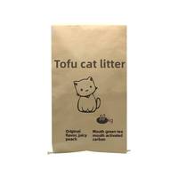 Litière agglomérante pour chat ShengAnXin, sans poussière, anti-odeur, marron, plusieurs spécifications pour familles multi-chats, usage quotidien