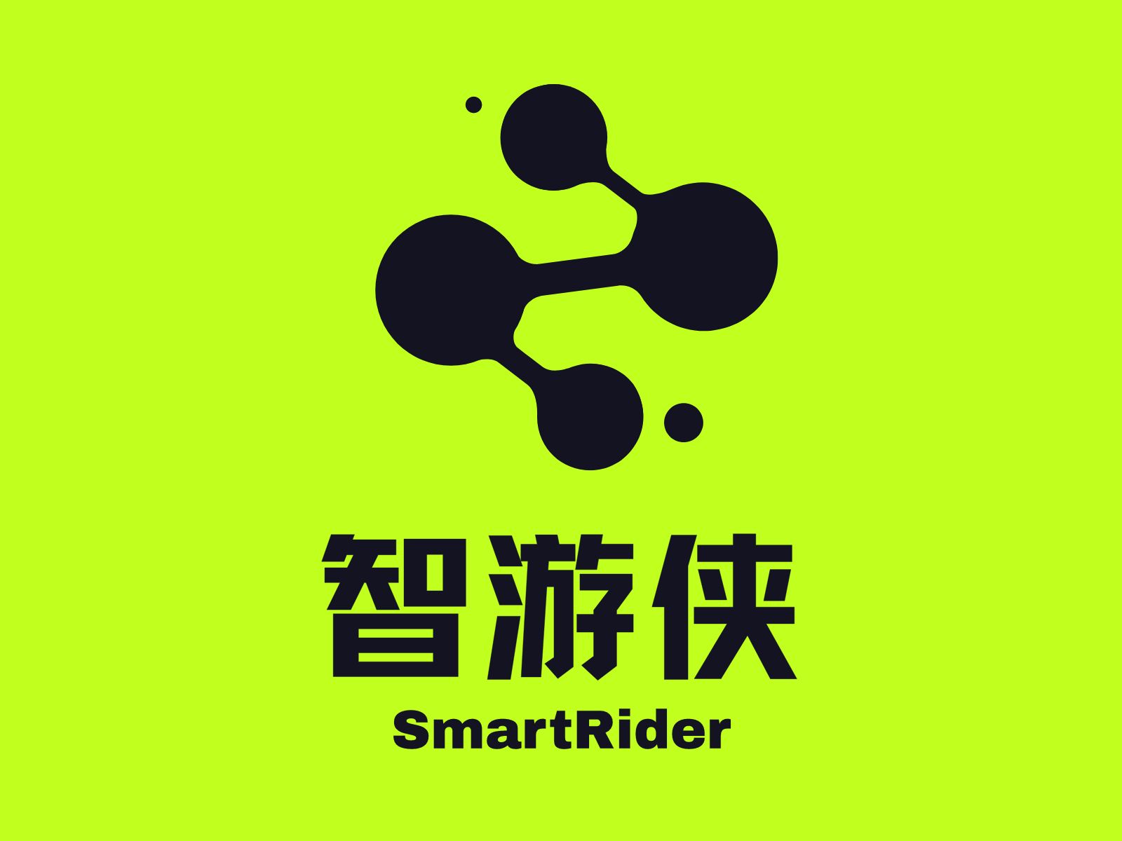 Shenzhen Zhiyouxia Digital Technology Co., Ltd. logo