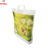 Sacs de courses en plastique recyclables RIVAL avec logo personnalisé imprimé, en PEHD/PEBD, à soufflet de fond, portables, avec poignée à boucle pour supermarché