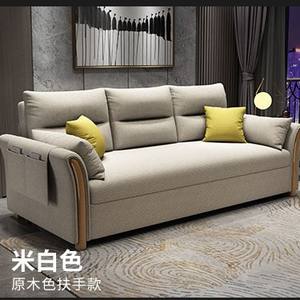 Canapé-<span class=keywords><strong>lit</strong></span> double en tissu de technologie nordique pliable Type coulissant multifonctionnel à double usage pour s'asseoir et dormir petit - Product Image 4