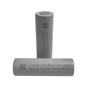 AMPACE alta potencia 4000mAh 3,7 V INR21700 JP40 batería cilíndrica de iones de litio China 21700 Paquete de batería de bicicleta eléctrica nuevo - Product Image 4