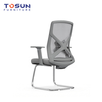 Chaise de bureau ergonomique moderne en maille, confortable, haute performance, avec coussin en éponge souple, support lombaire et base en tube de fer fixe
