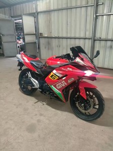 Modèle Kawasaki <span class=keywords><strong>H2</strong></span> avec un moteur de 400 cm³, doté d'un design élégant qui permet aux débutants de manierer et de conduire facilement une moto à essence - Product Image 6