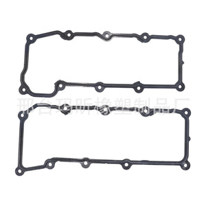 Kit de joints de couvercle de soupape VC50594R pour Dodge Ram Durango Dakota 02-05, joints du système moteur - Product Image 3