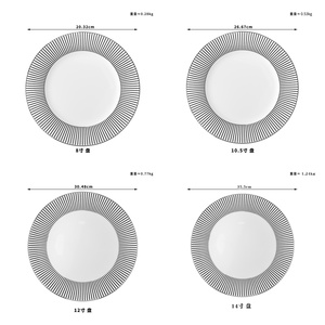 Phong cách Bắc Âu xương Trung Quốc trang trí đám cưới tấm độc đáo màu xám đá cẩm thạch thiết kế thời trang món ăn & Bộ đồ ăn - Product Image 3