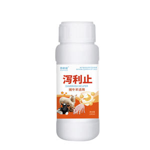 Campioni gratuiti sono disponibili proteggere il tratto gastrointestinale adatto per l'alimentazione e la salute della miscela di mangime per il bestiame - Product Image 6