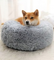 Confortable Doux En Peluche Rond Coton Lits Pour Animaux De Compagnie Chien Beignet Chat Coussin de Couchage Lit